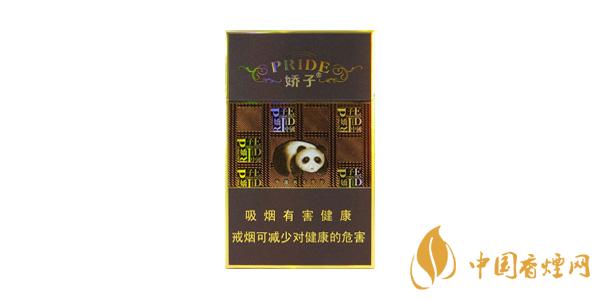 2025天之嬌子香煙多少錢一包 最新天之嬌子香煙價(jià)格表圖