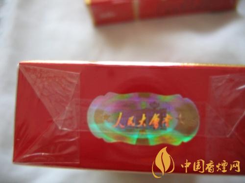 人民大會(huì)堂細(xì)支的多少錢一盒 人民大會(huì)堂細(xì)支真假鑒定