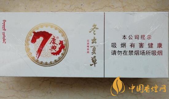 冬蟲夏草香煙(慶典吉祥) 冬蟲夏草香煙(慶典吉祥)