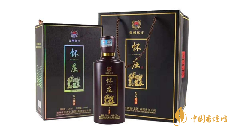 懷莊久六醬香市場售價(jià)一覽 懷莊久六醬香53度價(jià)格表