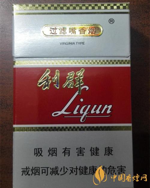 利群新二代香煙價(jià)格 利群新二代多少錢一包