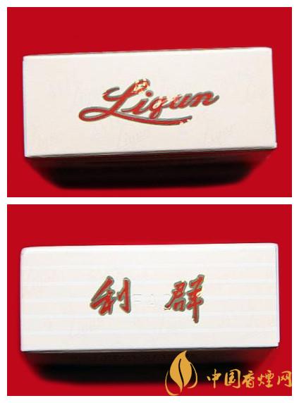 利群長嘴價格表和圖片 利群長嘴價格多少一包