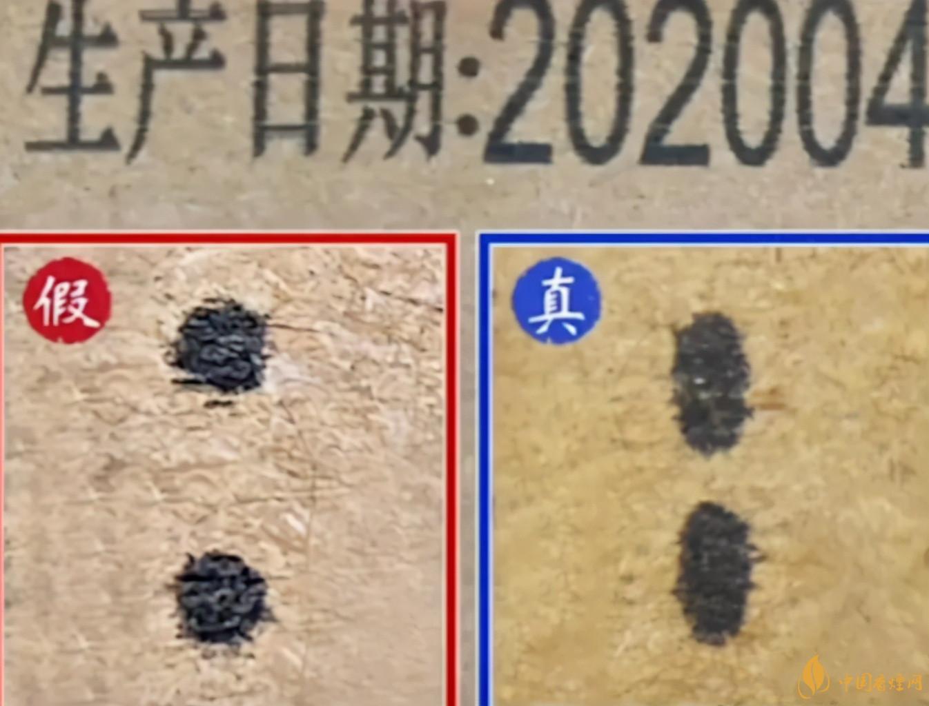 為啥原箱茅臺比散瓶茅臺貴？2020年原箱茅臺真?zhèn)舞b別技巧