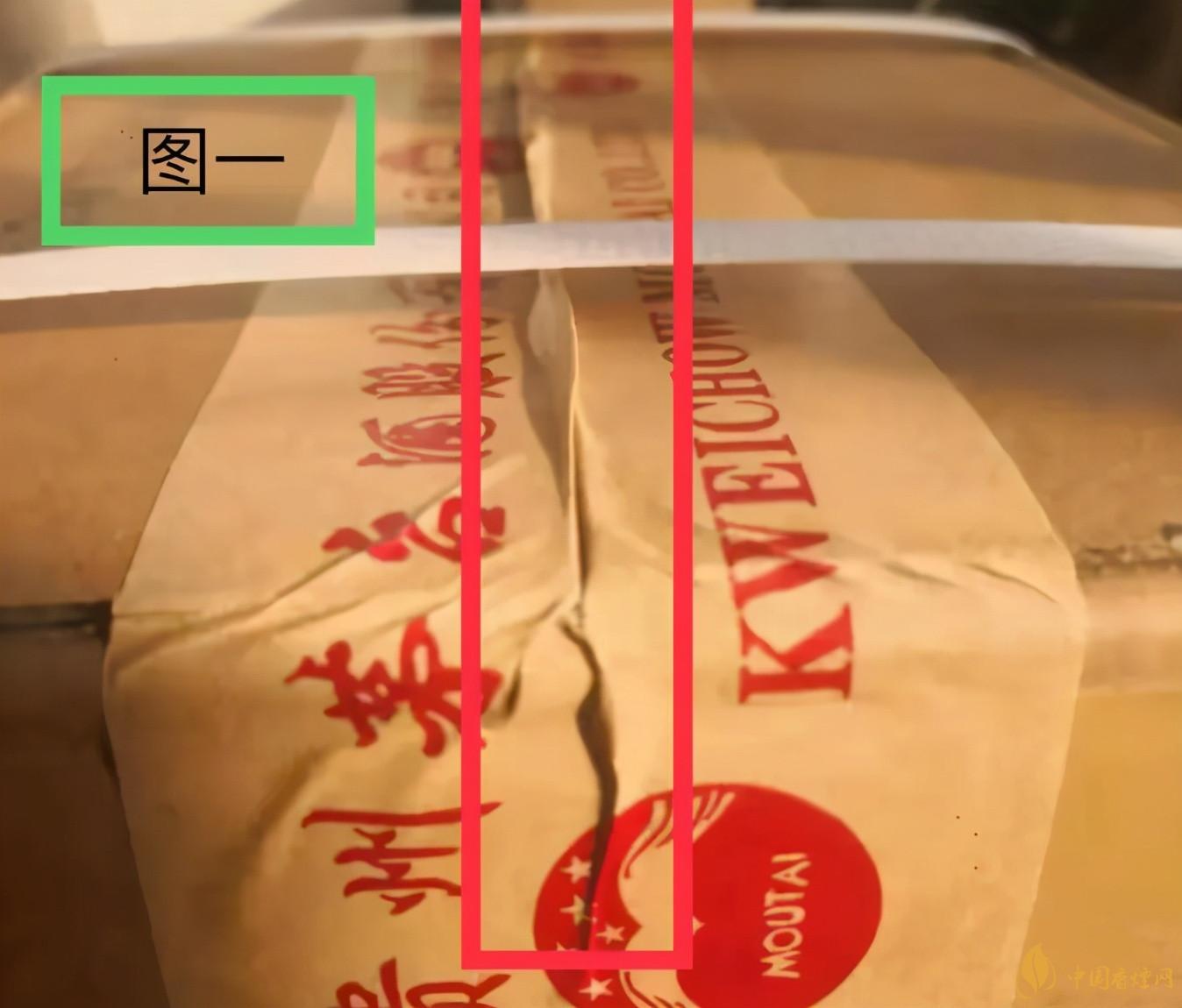 為啥原箱茅臺比散瓶茅臺貴？2020年原箱茅臺真?zhèn)舞b別技巧