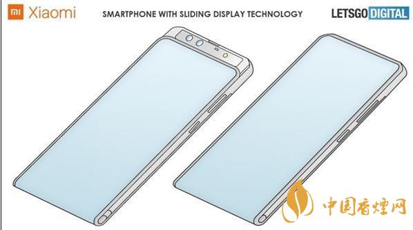 小米環(huán)繞屏手機(jī)多少錢 小米環(huán)繞屏手機(jī)什么時候出