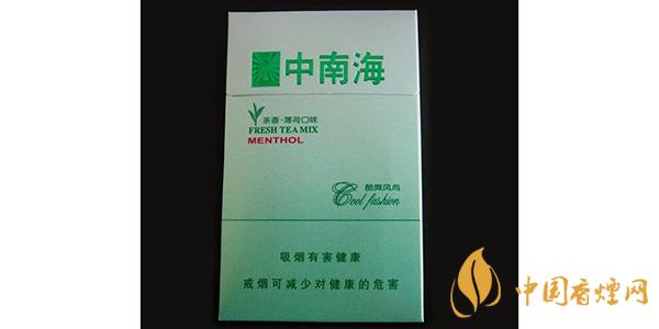 2025中南?？崴L(fēng)尚價(jià)格和圖片一覽 中南海酷爽風(fēng)尚多少錢(qián)一包
