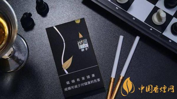 2025嬌子香煙價格表大全一覽 嬌子香煙多少錢一盒