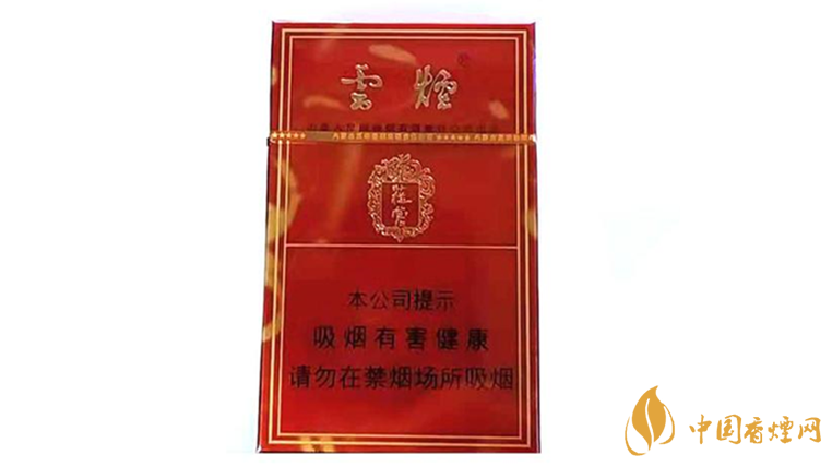 云煙硬蓯蓉多少錢一盒2025 云煙硬蓯蓉價(jià)格表和圖片查詢