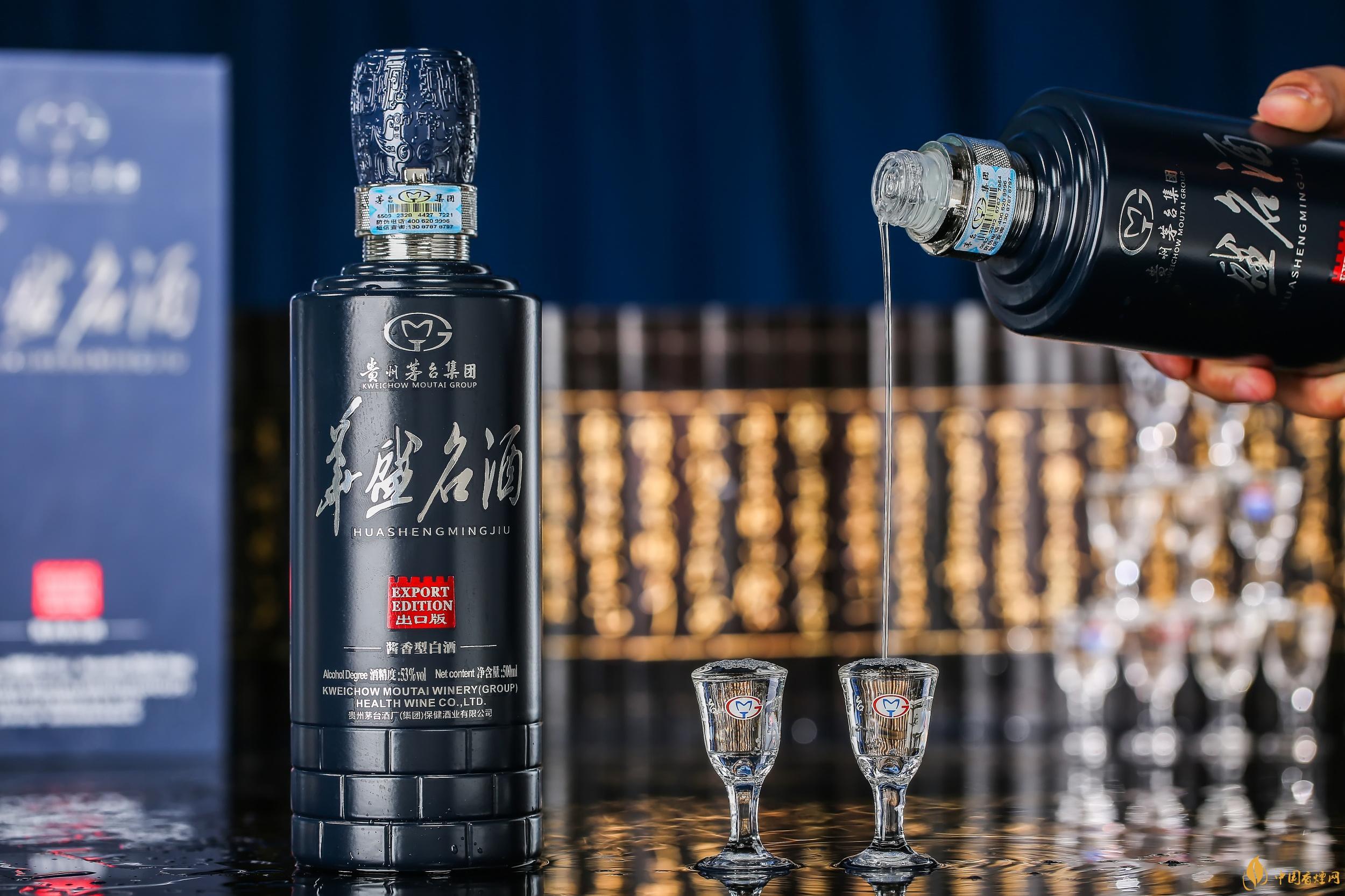 華盛名酒多少錢一瓶售價 華盛名酒名揚(yáng)四海53度價格表