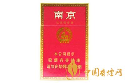 南京紅香煙真假怎么辨認 紅南京香煙真假快速辨別真假