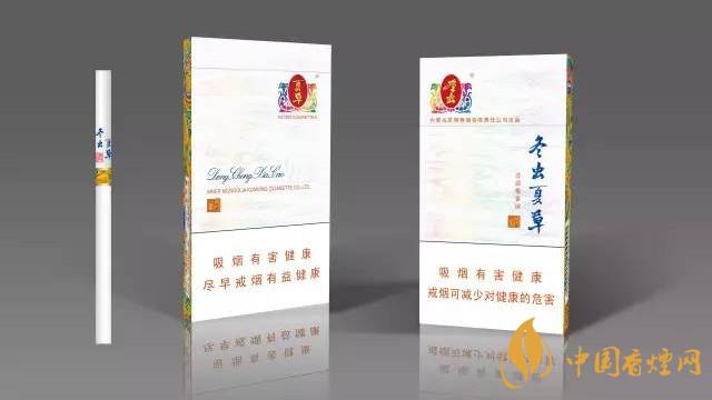 冬蟲(chóng)夏草香煙多少一條 2025冬蟲(chóng)夏草香煙圖片及報(bào)價(jià)