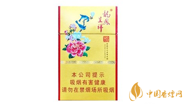 龍鳳呈祥國色天香香煙價格表和圖片2025報(bào)價