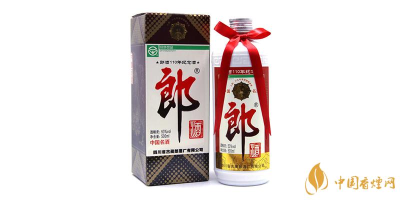 100ml郎酒小郎酒價格 郎酒小郎酒多少錢？