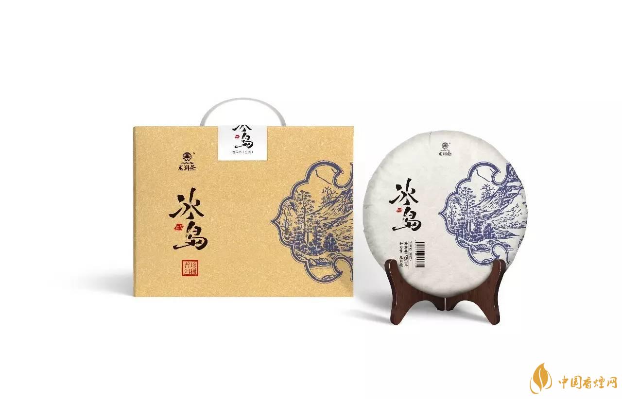 2021冰島茶葉一斤多少錢最新 冰島茶價(jià)格和圖片