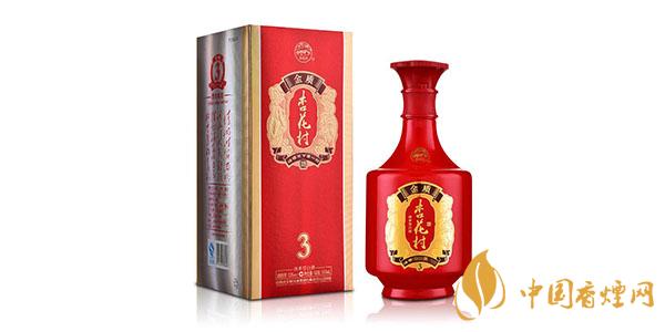 杏花村酒金質(zhì)3多少錢(qián)一瓶 杏花村酒金質(zhì)3價(jià)格53度