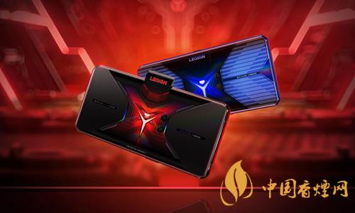 聯(lián)想拯救者電競手機(jī)2pro怎么樣-優(yōu)缺點分析