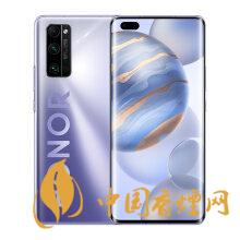 小米11Pro和榮耀30Pro+哪個(gè)更好-參數(shù)對(duì)比