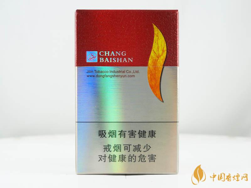 長白山高山流水煙多少錢一盒 價格表和圖片大全