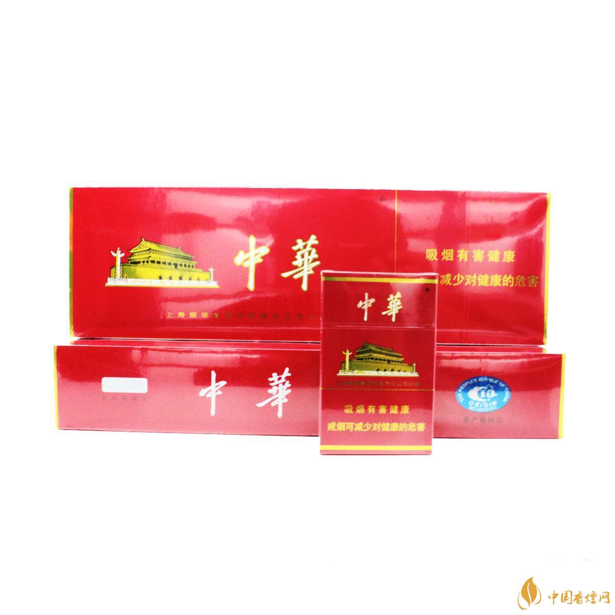 好抽的中華香煙有哪些-中華香煙推薦