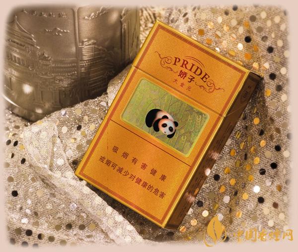 嬌子硬大金元價(jià)格2021 嬌子大金元硬盒多少錢(qián)一包