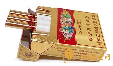 云煙大團(tuán)結(jié)香煙價格圖表大全  云煙大團(tuán)結(jié)好抽嗎