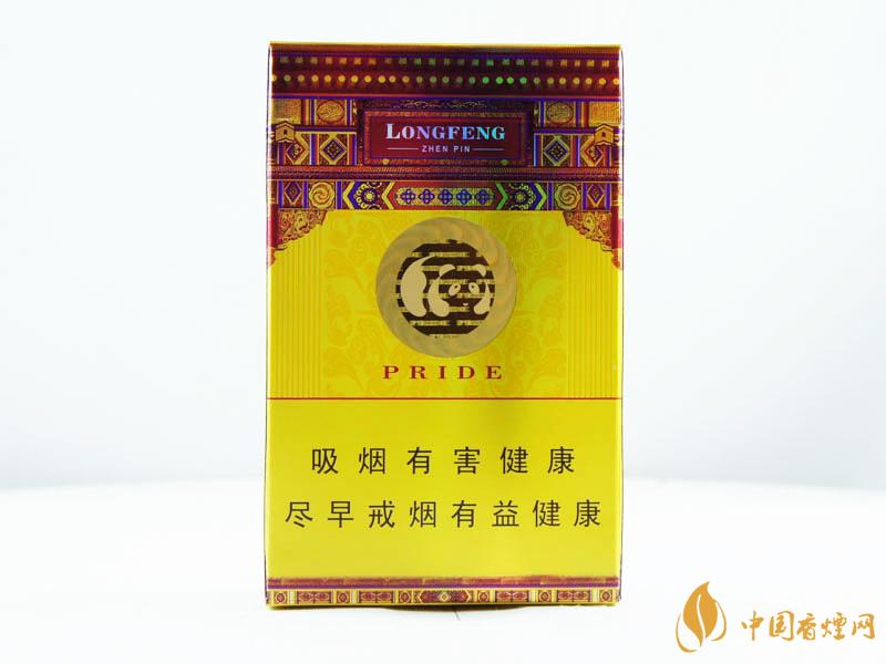 嬌子硬龍鳳珍品多少錢一包 嬌子硬龍鳳珍品價格一覽