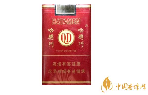 哈德門(mén)軟包香煙價(jià)格2021 哈德門(mén)軟包多少錢(qián)