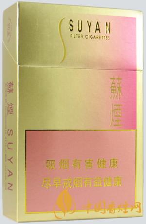 蘇煙金砂2多少錢一包 蘇煙金砂2香煙價格表和圖片2021