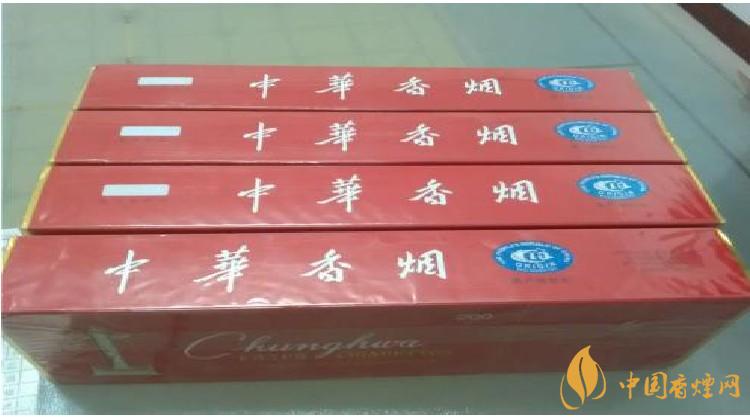 中華香煙有哪些種類-中華細煙推薦最新排行