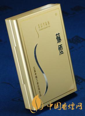 蘇煙鉑晶價(jià)格表及圖片 2025蘇煙鉑晶價(jià)格表查詢(xún)