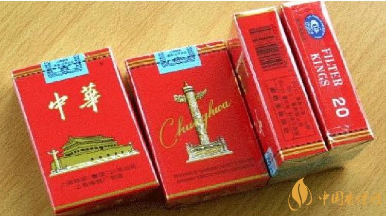 中華煙種類及價格表圖介紹-中華香煙哪款好抽