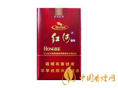 2025紅河軟甲多少錢一包 紅河軟甲怎么樣