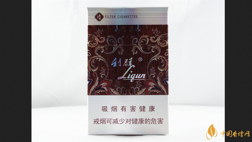 利群休閑香煙價格表和圖片2025