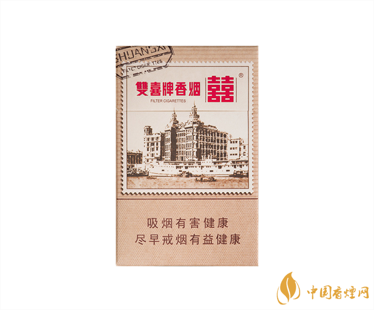 雙喜郵喜扁盒價格2021 雙喜郵喜好抽嗎