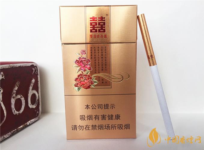 雙喜花悅新版細支價格2021 雙喜花悅新版怎么樣