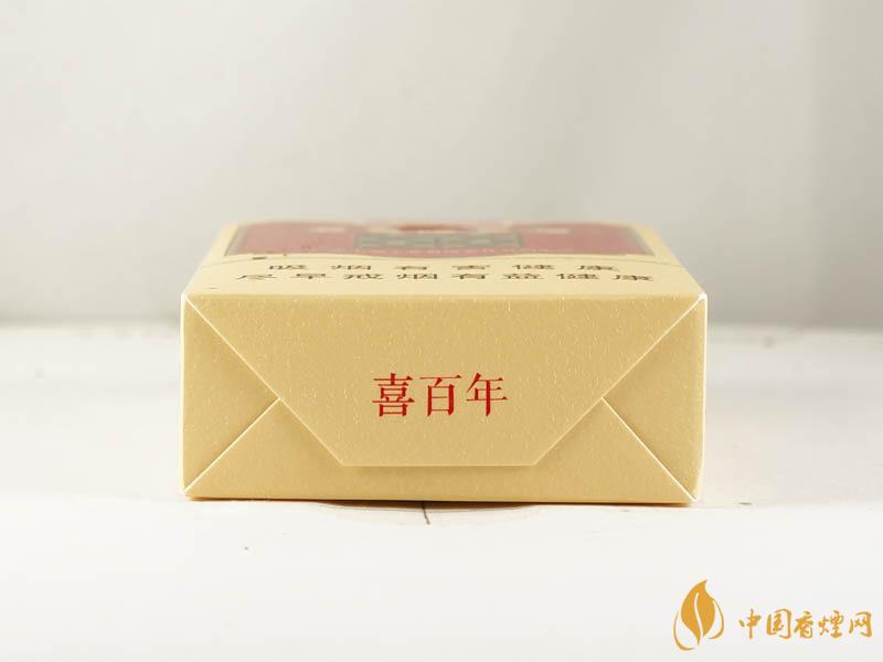 雙喜喜百年煙多少錢 雙喜喜百年香煙價(jià)格表大全