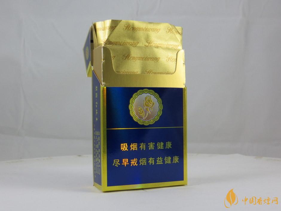 雙喜紅玫王硬藍(lán)多少錢一包 雙喜紅玫王硬藍(lán)香煙價(jià)格2021