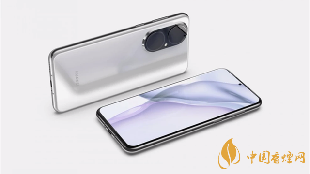 華為p50pro什么時候出來 華為p50pro會用到國產的鴻蒙系統(tǒng)嗎