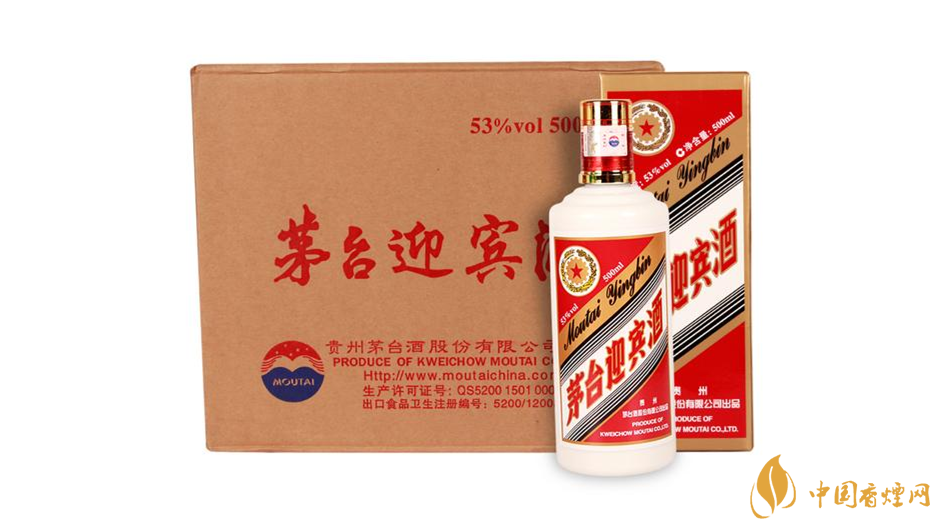 茅臺王子酒和茅臺迎賓酒哪個(gè)好-茅臺王子酒和茅臺迎賓酒區(qū)別分析