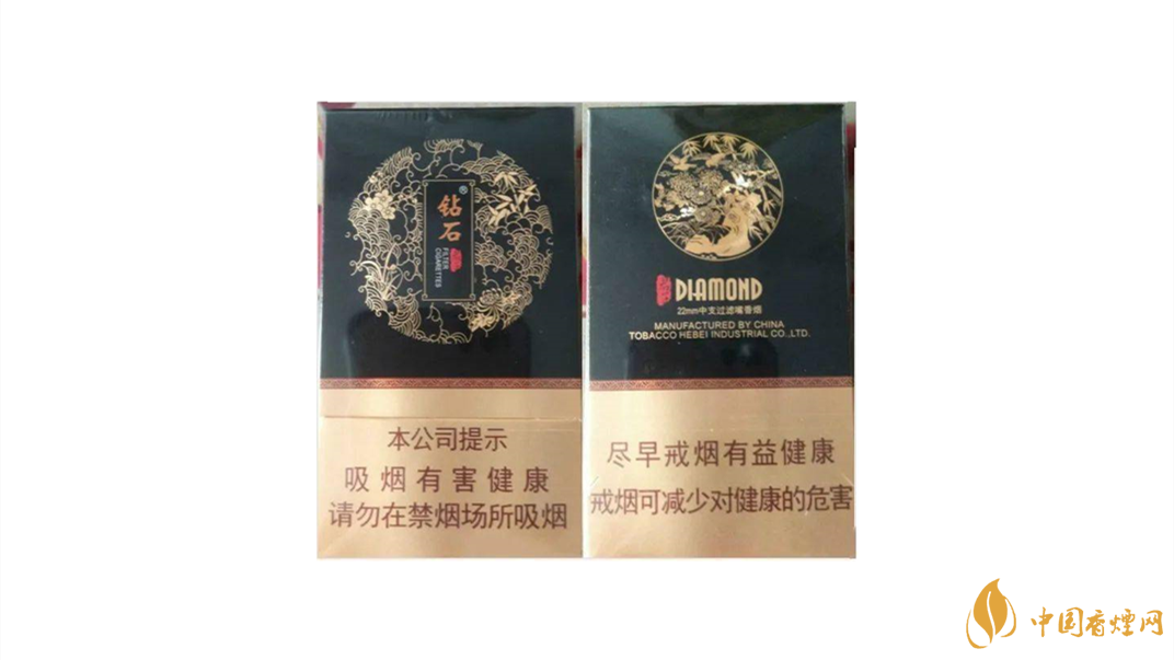 鉆石香煙多少錢(qián)一包 鉆石君子中支多少錢(qián)一盒