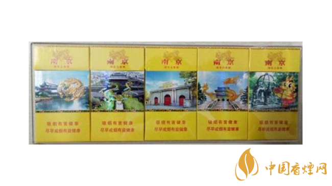 南京雨花石香煙多少錢(qián) 南京雨花石價(jià)格一覽