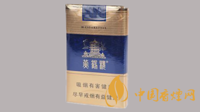 黃鶴樓軟藍怎么樣識別真假 黃鶴樓軟藍真假辨認(rèn)圖