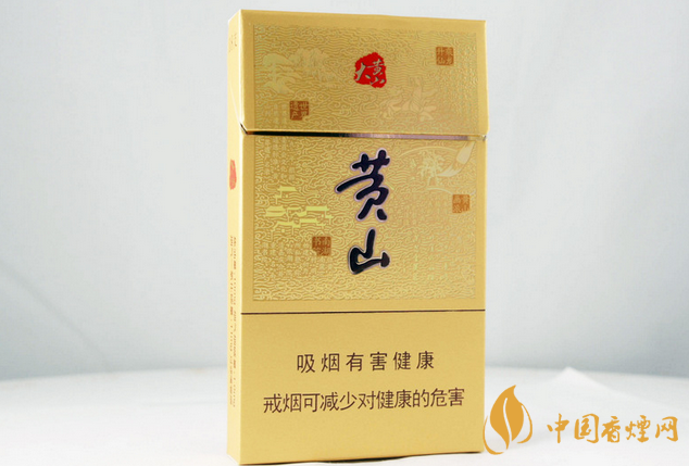 黃山大黃山細(xì)支多少錢一包 黃山大黃山細(xì)支價(jià)格2025