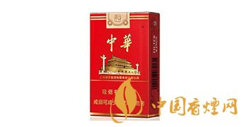 中華軟短香煙多少錢(qián) 中華軟短香煙價(jià)格表