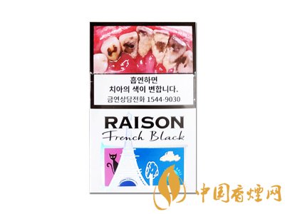 適合仙女抽的4種高顏值爆珠香煙！值得收藏！