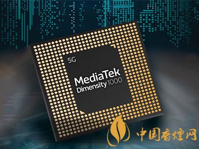 天璣1000plus相當于驍龍多少 天璣1000plus參數配置