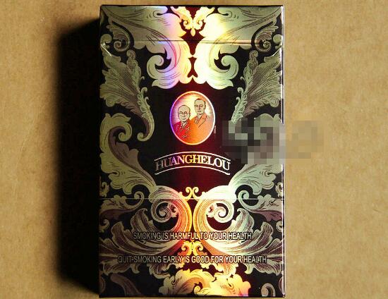 黃鶴樓硬漫天游有幾種，黃鶴樓硬漫天游價(jià)格