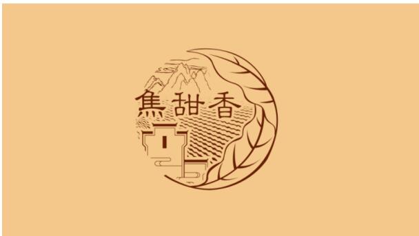 黃山香煙怎么樣，2017年黃山記憶銷量領(lǐng)先