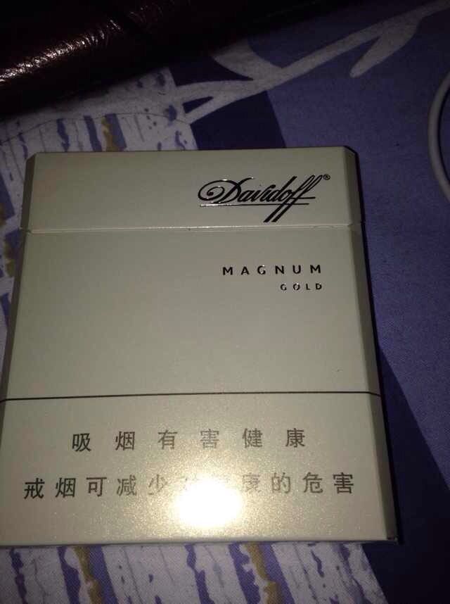 davidoff香煙怎么樣，列寧最喜歡的香煙