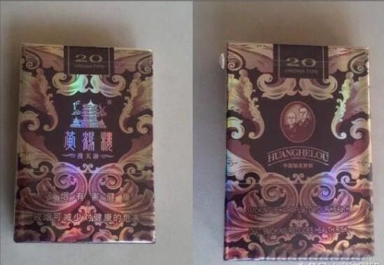 黃鶴樓漫天游，除了短貴沒別的毛病